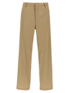 Prada Poplin Pants