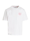 Gcds T-shirt Surfing Weirdo