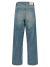 Ssstein Wide Jeans