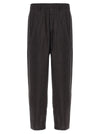 Ssstein Track Pants