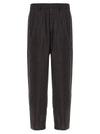 Ssstein Track Pants