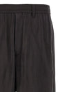 Ssstein Track Pants