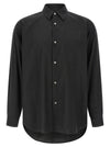 Ssstein Cotton And Silk Shirt