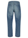 Ssstein Cotton Jeans