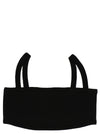 Max Mara Waterproof Bra