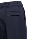 TheLatest Axel Pants