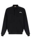 Autry College Polo Shirt