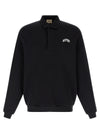 Autry College Polo Shirt