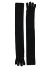 Max Mara Timor Gloves