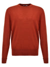 Pt Torino Merino Wool Sweater
