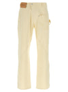 J.w.anderson Twisted Workwear Pants