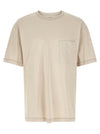 Lemaire Boxy T-shirt