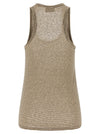 Marant Etoile Thea Tank Top
