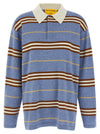 Guest In Residence Striped Rugby Polo Shirt