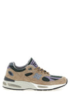 New Balance Made In Uk 991v2 Sneakers