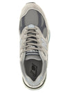 New Balance Made In Uk 991v2 Sneakers