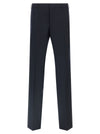 Prada Pinstriped Dress