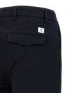 Department 5 Singers Bermuda Shorts