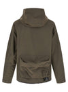 Undercover Technical Parka