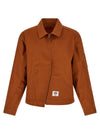 Dickies X Undercover Uc1f4205 Jacket