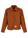 Dickies X Undercover Uc1f4205 Jacket