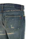 Undercover Embroidery Jeans
