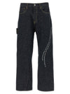 Undercover People Have The Power Jeans