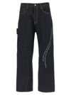 Undercover People Have The Power Jeans