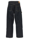 Undercover People Have The Power Jeans