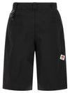 Dickies X Undercover Uc1f4509 Bermuda Shorts
