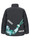 Undercover Uc2e4204 Down Jacket