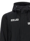 Undercover Uc2e4310 2-in-1 Parka
