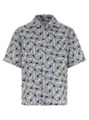 Prada Pongé Shirt