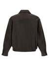 Dunst Vintage Leather Jacket