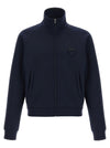 Prada Tech Fabric Sweatshirt