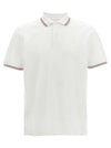 Prada Piqué Polo Shirt