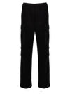 Prada Nylon Insert Cargo Joggers