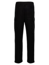 Prada Nylon Insert Cargo Joggers