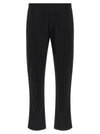 Prada Re-nylon Band Joggers
