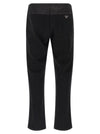 Prada Re-nylon Band Joggers