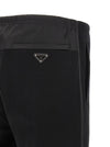 Prada Re-nylon Band Joggers