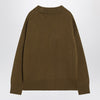 Ami Paris Ami De Coeur bronze cardigan