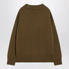 Ami Paris Ami De Coeur bronze cardigan