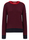 Ami Paris Marinière Sweater