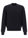 Prada Wool Sweater