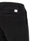 Department 5 Mike Pants