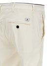 Department 5 Mike Pants