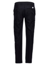 Department 5 Mike Pants