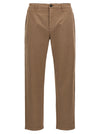 Department 5 Prince Pants