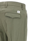 Department 5 Prince Pants